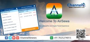 Read more about the article ‘എയര്‍സേവ’ ആപ്പുമായി വ്യോമസേന മന്ത്രാലയം.