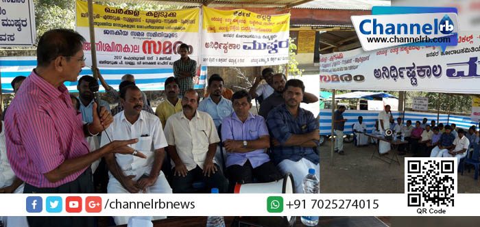 You are currently viewing റോഡുകളുടെ ശോച്യാവസ്ഥയ്ക്ക് ശാശ്വത പരിഹാരം ആവശ്യപ്പെട്ട് ബദിയടുക്കയില്‍ ജനകീയ പ്രക്ഷോഭം കത്തിപ്പടരുന്നു.