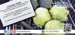 Read more about the article കടുത്ത പച്ചക്കറിക്ഷാമം: ബ്രിട്ടനില്‍ റേഷന്‍ തോതില്‍ പച്ചക്കറി വില്‍പ്പന.