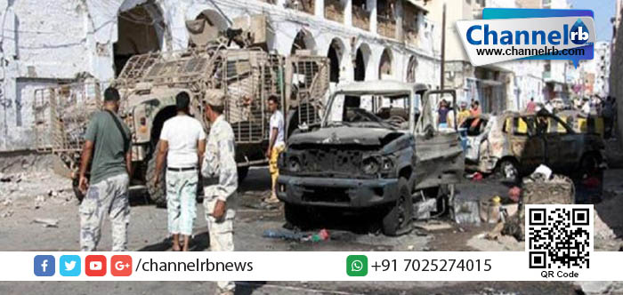 You are currently viewing യെമനില്‍ കാര്‍ ബോംബ് സ്‌ഫോടനം: മൂന്ന് മരണം.