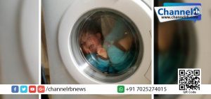 Read more about the article ഇരട്ടക്കുട്ടികള്‍ വാഷിംങ് മെഷീനില്‍ കുരുങ്ങി; പിന്നീട് സംഭവിച്ചത് ആരെയും ഞെട്ടിപ്പിക്കുന്ന കാഴ്ച.