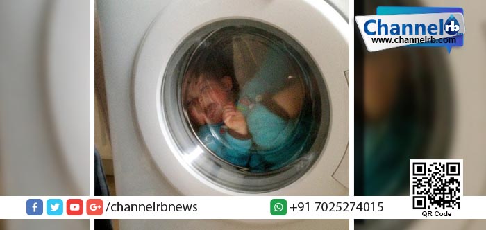 You are currently viewing ഇരട്ടക്കുട്ടികള്‍ വാഷിംങ് മെഷീനില്‍ കുരുങ്ങി; പിന്നീട് സംഭവിച്ചത് ആരെയും ഞെട്ടിപ്പിക്കുന്ന കാഴ്ച.