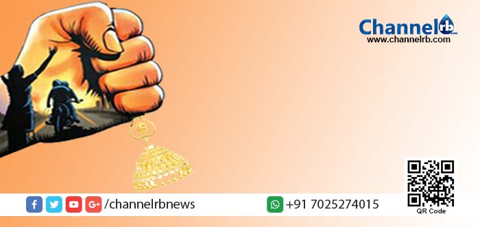 You are currently viewing ബൈക്കിലെത്തിയ മോഷ്ടാക്കള്‍ കമ്മല്‍ പറിച്ചെടുത്ത് വിദ്യാര്‍ത്ഥിനിയെ കിണറ്റില്‍ തള്ളിയിട്ടു.