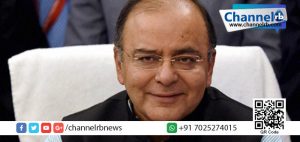 Read more about the article റിസര്‍വ് ബാങ്ക് പണം ശേഖരിക്കുന്നത് അധികം: അരുണ്‍ ജെയ്റ്റ്‌ലി.