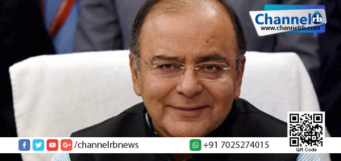 You are currently viewing റിസര്‍വ് ബാങ്ക് പണം ശേഖരിക്കുന്നത് അധികം: അരുണ്‍ ജെയ്റ്റ്‌ലി.