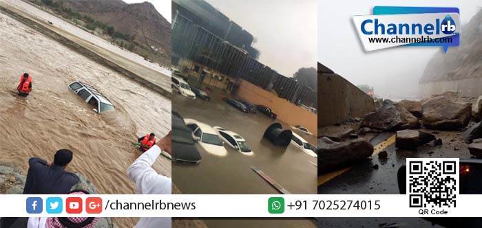 You are currently viewing സൗദിയില്‍ പേമാരി മൂലം വന്‍ നാശം.