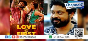 Read more about the article ദിലീപിന്റെ അനിയന്‍ അനൂപ് സംവിധാന രംഗത്തേക്ക്.