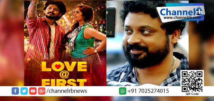 You are currently viewing ദിലീപിന്റെ അനിയന്‍ അനൂപ് സംവിധാന രംഗത്തേക്ക്.