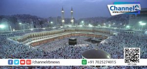 Read more about the article വിശുദ്ധ കഅ്ബക്കു മുന്നില്‍ ആത്മഹത്യക്ക് ശ്രമിച്ച സൗദി സ്വദേശി പിടിയില്‍.