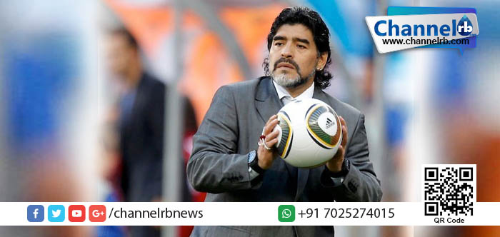 Read more about the article ഫിഫ ഫുട്‌ബോള്‍ അംബാസിഡറായി ഡീഗോ മറഡോണ.