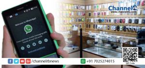 Read more about the article സ്ത്രീകളുടെ മൊബൈല്‍ നമ്പര്‍  കൈമാറി ചുളുവില്‍ കാശുണ്ടാക്കുന്ന റാക്കറ്റ്  സജീവം.