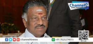 Read more about the article വീണ്ടും കൂറുമാറ്റം: മൂന്ന് എം.പിമാര്‍ കൂടി പനീര്‍ശെല്‍വത്തിന് പിന്തുണ പ്രഖ്യാപിച്ചു.