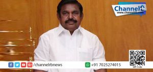 Read more about the article തമിഴ്‌നാടിനെ നയിക്കാന്‍ പളനി സ്വാമി.