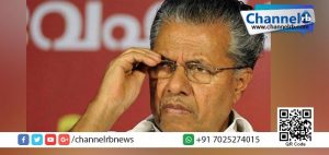 Read more about the article ചീമേനി ജയിലിലെ ഗോപൂജ നിയമ ലംഘനം- മുഖ്യമന്ത്രി.