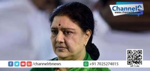 Read more about the article പുതിയ അടവുമായി ശശികല: പാര്‍ട്ടിയിലെ മുതിര്‍ന്ന നേതാവിനെ മുന്‍ നിര്‍ത്തി സഭ രൂപീകരിക്കാന്‍ നീക്കം.