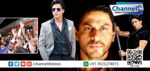 Read more about the article ഷാരൂഖ് ഖാനെതിരെ പോലീസ് കേസ്.