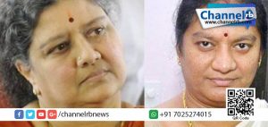 Read more about the article ക്രിമിനല്‍ പശ്ചാത്തലമുള്ള വ്യക്തിയെ മുഖ്യമന്ത്രിയാക്കരുത്: ശശികല പുഷ്പ.