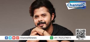 Read more about the article 4 വര്‍ഷത്തെ കാത്തിരിപ്പിന് വിരാമം;ശ്രീശാന്ത് ക്രീസിലിറങ്ങും.