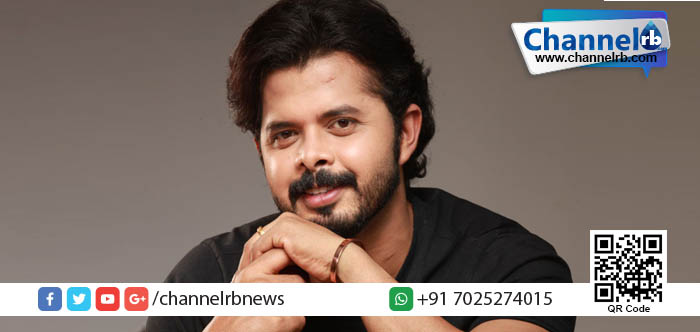 You are currently viewing 4 വര്‍ഷത്തെ കാത്തിരിപ്പിന് വിരാമം;ശ്രീശാന്ത് ക്രീസിലിറങ്ങും.