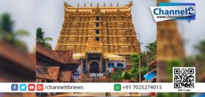 Read more about the article പത്മനാഭസ്വാമി ക്ഷേത്രത്തിന് സമീപം തീപിടിത്തം; രണ്ട് കെട്ടിടങ്ങള്‍ കത്തിനശിച്ചു.