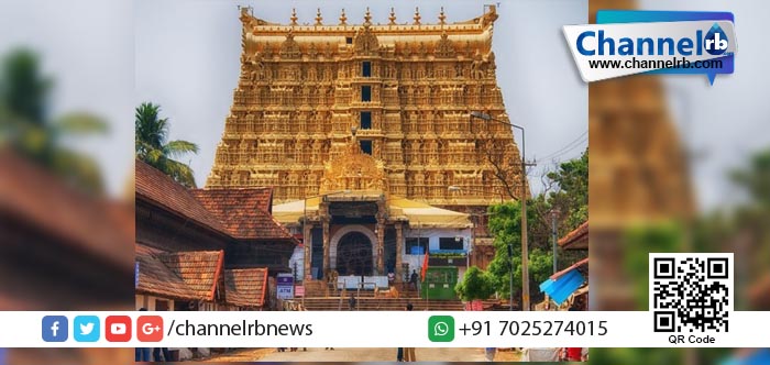 You are currently viewing പത്മനാഭസ്വാമി ക്ഷേത്രത്തിന് സമീപം തീപിടിത്തം; രണ്ട് കെട്ടിടങ്ങള്‍ കത്തിനശിച്ചു.