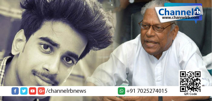 You are currently viewing ജിഷ്ണു പ്രണോയിയുടെ വീട് വി.എസ്. അച്യുതാനന്ദന്‍ സന്ദര്‍ശിച്ചു.