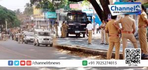 Read more about the article കാസർകോട്  ജില്ലയിൽ അടുത്ത ഏഴ് ദിവസത്തേക്ക് നിരോധാജ്ഞ.