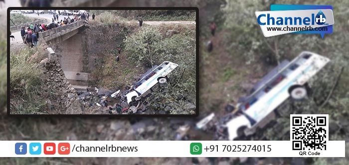 You are currently viewing മണിപ്പൂരില്‍ ബസ് മറിഞ്ഞ് 10 പേര്‍ മരിച്ചു.