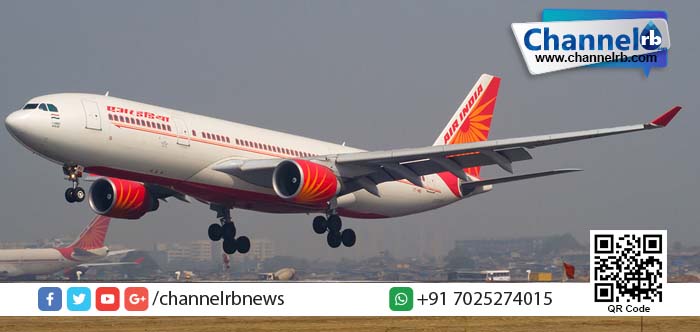 You are currently viewing ടയര്‍ പിന്‍ നീക്കിയില്ല: എയര്‍ ഇന്ത്യയുടെ കൊച്ചി വിമാനം തിരികെ ഇറക്കി.