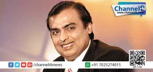 Read more about the article പാലം കുലുങ്ങിയാലും കേളന്‍ കുലുങ്ങില്ല; അജയ്യന്‍ അംബാനി തന്നെ!