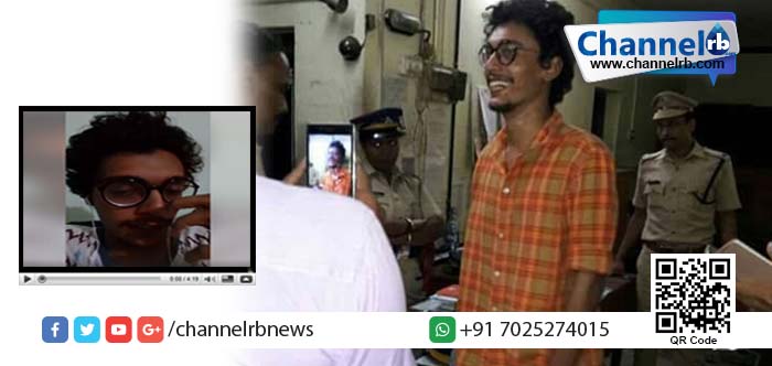 Read more about the article മോഹന്‍ലാലിനും ആന്റണി പെരുമ്പാവൂരിനുമെതിരെ അപകീര്‍ത്തികരമായ ഫേയ്‌സ് ബുക്ക് പോസ്റ്റ്: പ്രചാരണം നടത്തിയ യുവാവിനെ പോലീസ് അറസ്റ്റ് ചെയ്തു.