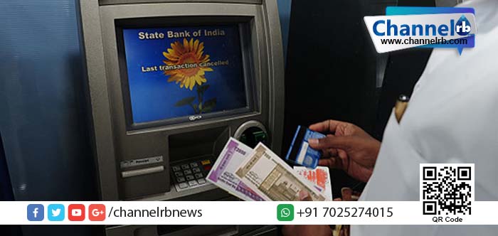 You are currently viewing സ്വന്തം പണമെടുക്കാന്‍ ചാര്‍ജ്: ബാങ്കുകളുടെ പകല്‍ കൊള്ളയ്‌ക്കെതിരെ ജനരോക്ഷമുയരുന്നു.