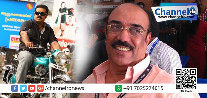 You are currently viewing ലിബര്‍ട്ടി ബഷീറിന് മനംമാറ്റമോ..?