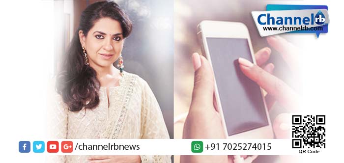 You are currently viewing വിളിച്ചത് സഹോദരിയെന്ന്, അയച്ചത് അശ്ലീല സന്ദേശം: കുടുങ്ങിയത് ബി.ജെ.പി പ്രവര്‍ത്തകന്‍.