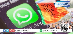 Read more about the article ബി.ജെ.പിയുടെ വിജയത്തിനു പിന്നില്‍ ഹൈടെക്ക് പ്രചരണ രീതി.