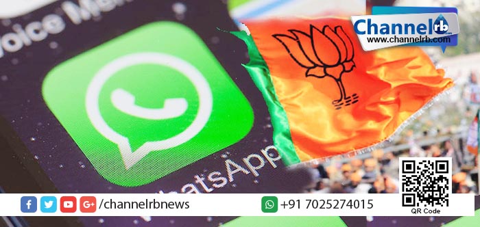 You are currently viewing ബി.ജെ.പിയുടെ വിജയത്തിനു പിന്നില്‍ ഹൈടെക്ക് പ്രചരണ രീതി.