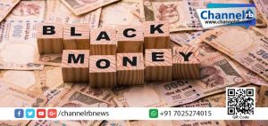 Read more about the article കള്ളപ്പണക്കാരുടെ ശ്രദ്ധയ്ക്ക്; കള്ളപ്പണം വെളുപ്പിക്കാന്‍ ഇനി ഏഴ് ദിവസം മാത്രം!