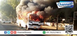 Read more about the article സ്‌കൂള്‍ ബസിന് തീ പിടിച്ചു.
