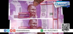 Read more about the article രാജ്യത്ത് എ.ടി.എമ്മുകളില്‍ ‘കളി’ നോട്ട് വ്യാപകമാകുന്നു.