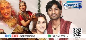 Read more about the article അന്താരാഷ്ട്ര വനിതാ ദിനത്തില്‍ ലിംഗസമത്വത്തിന് വേണ്ടിയൊരു നൃത്തമാടാന്‍ ഐശ്വര്യ ധനുഷ്.