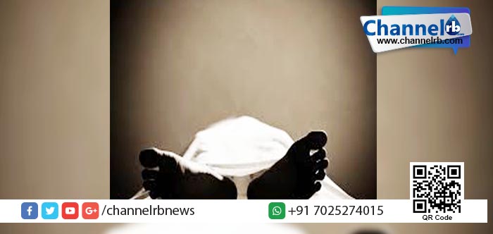 You are currently viewing അമ്മയുടെ അഴുകിയ മൃതദേഹത്തോടൊപ്പം 3 വയസ്സുകാരിക്ക് കഴിയേണ്ടി വന്നത് ദിവസങ്ങളോളം…!