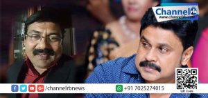 Read more about the article നടന്‍ ദിലീപിന്റെ അമേരിക്കയിലെ സ്‌റ്റേജ് പരിപാടികള്‍ ബഹിഷ്‌കരിക്കാന്‍ മലയാളി സമൂഹത്തോട് ആഹ്വാനം; സാബു കട്ടപ്പന എന്ന ആള്‍ സോഷ്യല്‍ മീഡിയയില്‍ പ്രചരിപ്പിക്കുന്നത്.