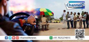 Read more about the article ഡ്രൈവിങ് ലൈസന്‍സെന്ന കടമ്പ കൂടുതല്‍ ദുഷ്‌കരമാവുന്നു; ഏപ്രില്‍ മുതല്‍ ലൈസന്‍സ് പരീക്ഷയില്‍ മാറ്റങ്ങള്‍!