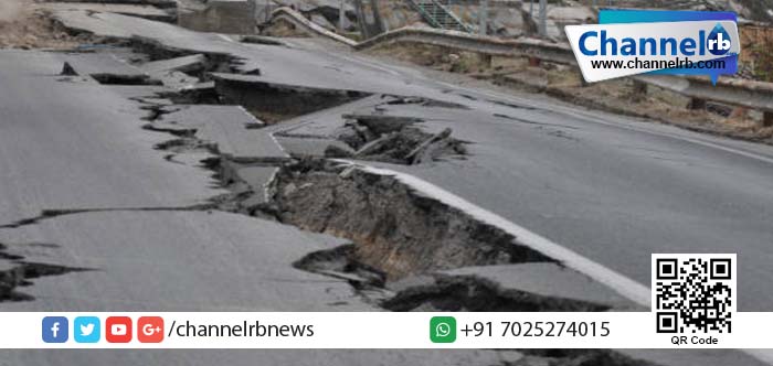 You are currently viewing ഹിമാചല്‍ പ്രദേശില്‍ ഭൂചലനം: ആളപായമില്ല.