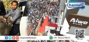 Read more about the article ഐവ സില്‍ക്‌സിന്റെ കാസര്‍കോട്ടെ വസ്ത്രാലയം നടന്‍ ഫഹദ് ഫാസില്‍ ഉദ്ഘാടനം ചെയ്തു.