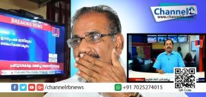 Read more about the article എ.കെ. ശശീന്ദ്രനെതിരായ ലൈംഗീകാരോപണം സ്റ്റിങ് ഓപ്‌റേഷാണെന്ന് തുറന്ന സമ്മതിച്ച് മംഗളം സി.ഇ.ഒ.