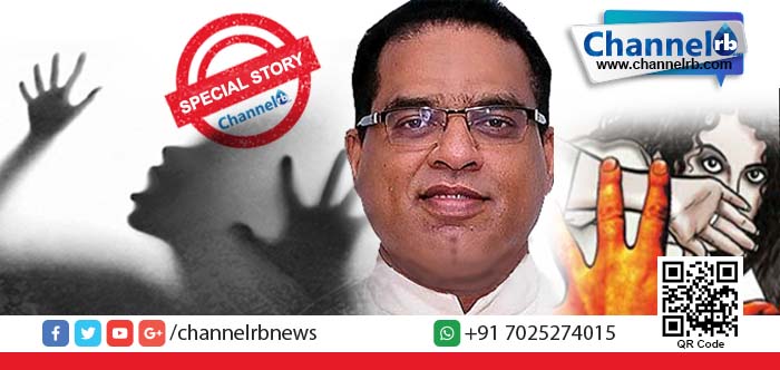 You are currently viewing കൊട്ടിയൂര്‍ പീഡനകേസ് തകിടം മറിയുമോ..?