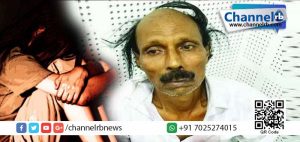 Read more about the article കുണ്ടറ പീഡനം: മുത്തശ്ശിയുടെ അറസ്റ്റ് ഇന്ന്.