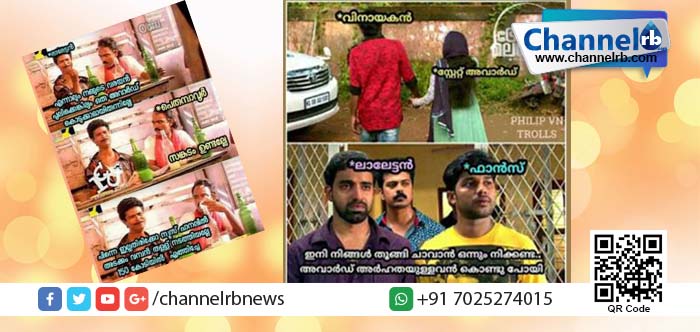 You are currently viewing പുലിമുരുകനും വൈറ്റിനും ട്രോള്‍മഴ: വിനായകനെ പുകഴ്ത്തി ട്രോളര്‍മാര്‍.