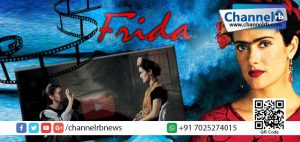 Read more about the article ഇനി കോഴിക്കോട്ട് പെണ്‍മേളം; രാജ്യാന്തര വനിതാ ചലച്ചിത്രോത്സവത്തിന് തുടക്കമായി.